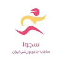 استخدام مربی رزمی خانم و آقا آموزش رایگان