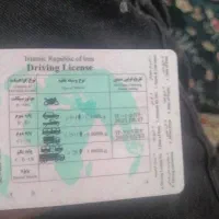 کارت پیدا شده مختاری ملک ابادی