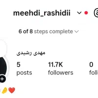 پیج اینستا 11کا فیک بدون ریزش