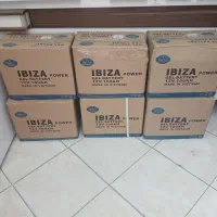UPS ایبیزا