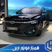 فونیکس/آریزو8اکسلنت/Arrizo8 Excellent/بهترین فرصت|خودرو سواری و وانت|تهران, امامت|دیوار