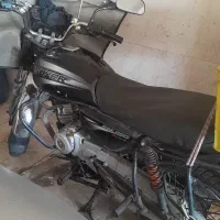 باکسر مدل 96