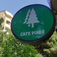 استخدام کمک آشپز