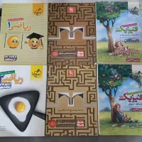 کتابهای تست کنکور