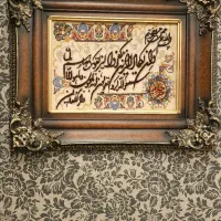 تابلو دستبافت وان یکاد