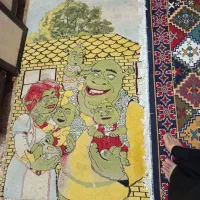 قالی دومتری