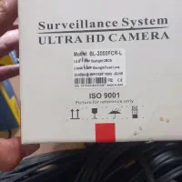 دوربین مداربسته (فراگستر) باتمام لوازم اماده نصب|دوربین مداربسته|شهرکرد, |دیوار