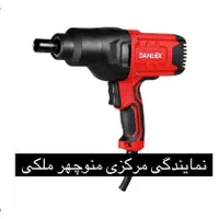 بکس برقی صنعتی دنلکس