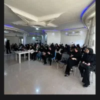 کار با گوشی مخصوص بانوان