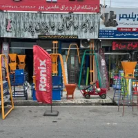 بالابرساختمانی سنگین|مصالح و تجهیزات ساختمان|تنکابن, |دیوار