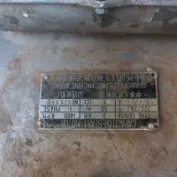 اره فلکه|ماشین‌آلات صنعتی|گهواره, |دیوار