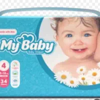 پوشک مای بی بی و مولفیکس