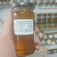 عسل شناسنامه دار