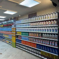 قفسه هایپری فروشگاه