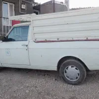 وانت بار مدل ۸۷