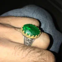 انگشتر زمرد زامبیا