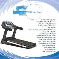 تردمیل خانگی تک کاره ونتورا VT1700 با قیمت مناسب|تجهیزات ورزشی|آمل, |دیوار