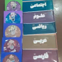 پرش نهم