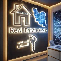 استخدام همکار/ جذب نیرو