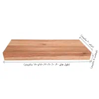 شلف ام دی اف طول 120 عرض 30 با پایه فلزی مخفی