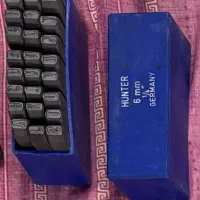 سنبه حروف کوب