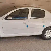رانا پلاس ارتقا یافته ۴۰۴