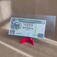 استند عکس و اسکناس و سکه کلکسیونی|کلکسیون و سرگرمی|کرج, عظیمیه|دیوار