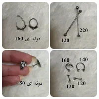 گلگوش، اکسسوری، پیرسینگ زنانه و مردانه|بدلیجات|شیراز, شهرک قمشه|دیوار