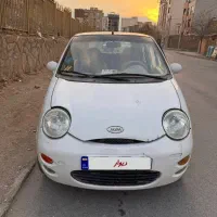 فروش mvm 110