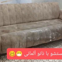 مبل شویی نانو شوی حرفه ای در منزل|خدمات نظافت|جوانرود, |دیوار