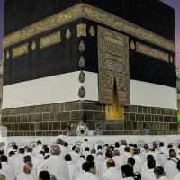 فیش حج عمره