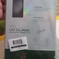 گلس s24|لوازم جانبی موبایل و تبلت|اهواز, مجاهد|دیوار