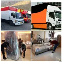 باربری تهران اسباب کشی حمل اثاثیه بسته بندی0تا 100