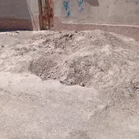 خاک رایگان