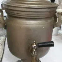 سماورقدیمی