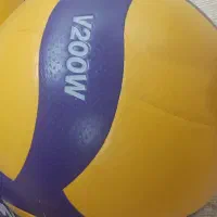 توپ والیبال