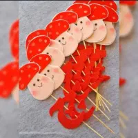 حروف الفبا|اسباب‌‌بازی|زنجان, |دیوار