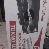 فروش هود اشپزخانه پلمپ و اک
