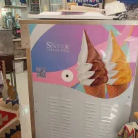 دستگاه بستنی شمس سناتور