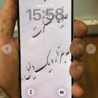 ایفون ۱۳ نرمال