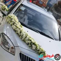 دیزاین|خدمات پذیرایی، مراسم|تبریز, |دیوار