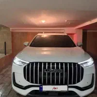 لوکانو ال ۸