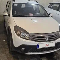 ساندرو استپ وی۹۸