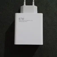 آداپتور کلگی 67 وات