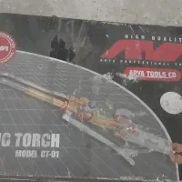 کپسول اکسیژن هوا|ابزارآلات|بروجرد, |دیوار