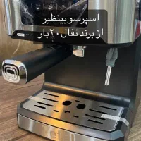 فروش انواع لوازم برقی