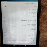 بهترین تبلت بازار مارک ایسوس زیرقیمت سالم|تبلت|تهران, دروازه شمیران|دیوار