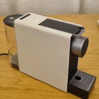 اسپرسو ساز کپسولی شیائومی مدل Scishare S1201