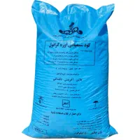 کود سفید کیسه آبی
