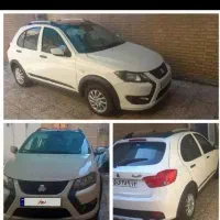 کوییک GXR L سفید مشکی